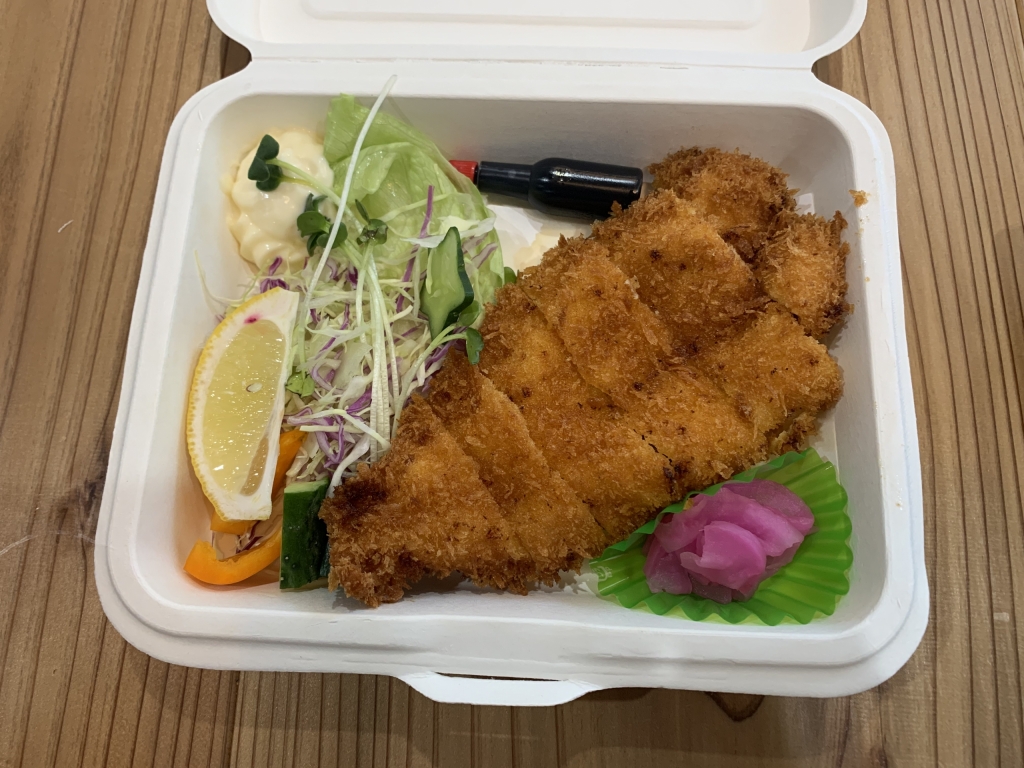 豊橋 よしば 弁当 テイクアウト 日替わり