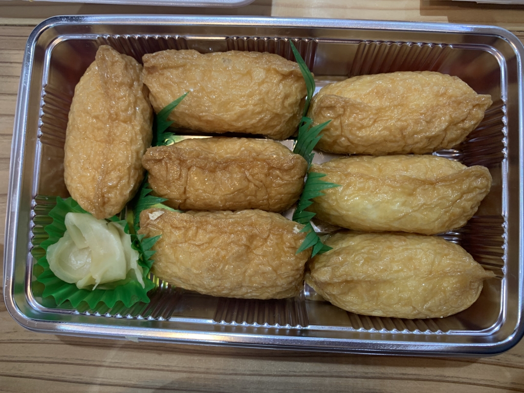豊橋 よしば いなり お弁当 テイクアウト