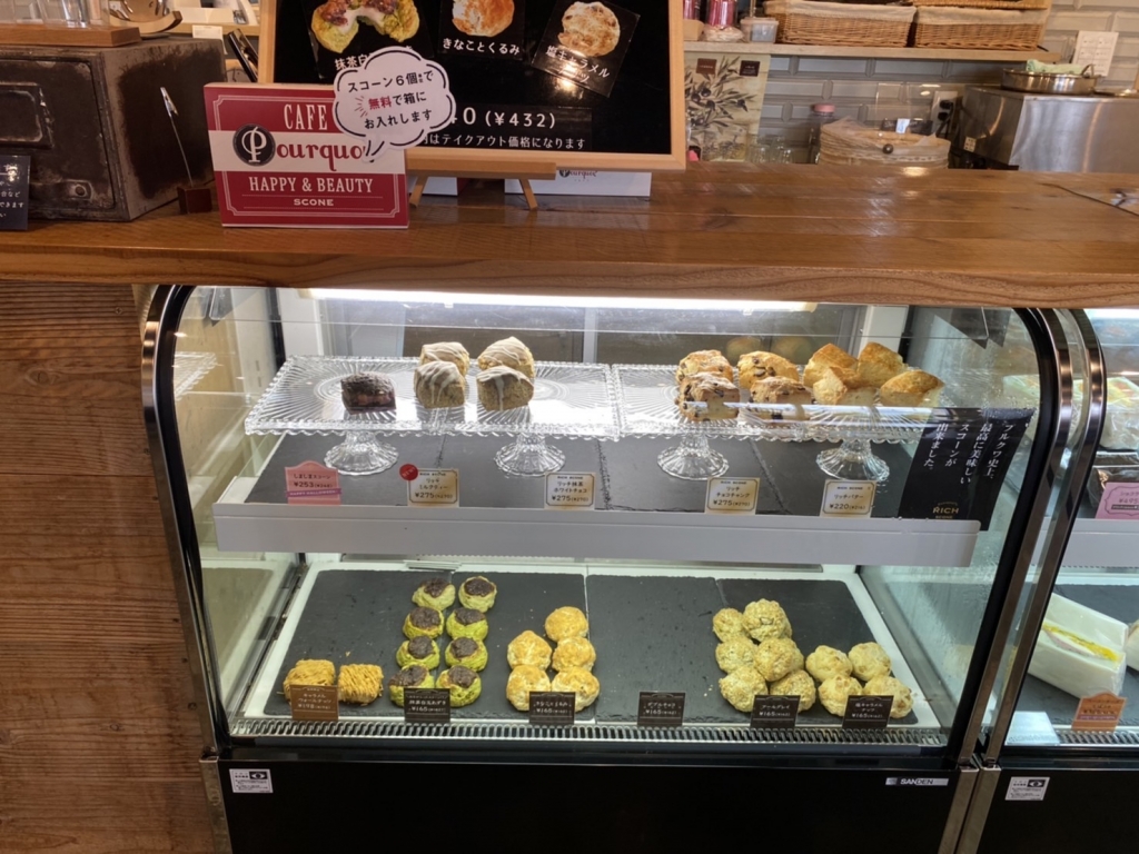 プルクワ店内