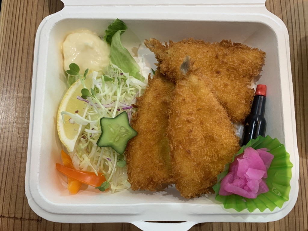 豊橋 魚フライ 弁当 ランチ よしば