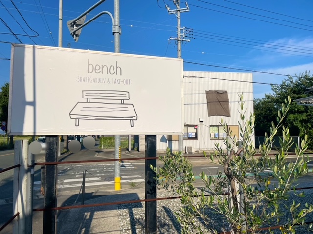 豊川市　レンタルスペース　bench