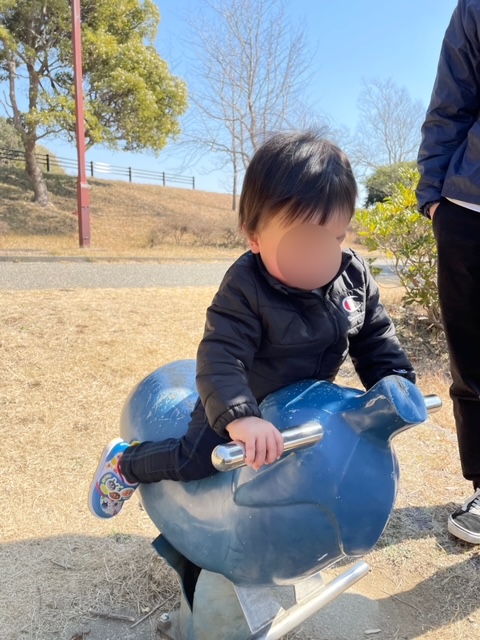 万場緑地　万場調整池　野菜公園　ナス遊具