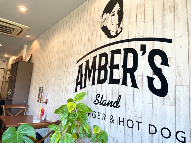 AMBER’S アンバーズ 豊橋店　店内