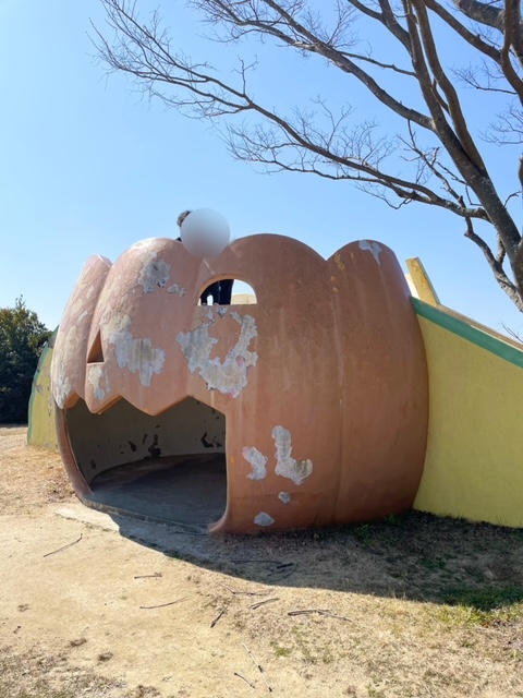 万場緑地　万場調整池　野菜公園　かぼちゃすべりだい