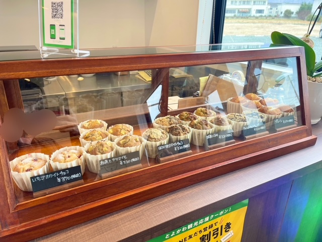 豊川市一宮町 Ejalca coffee-イジャルカコーヒー- ショーケース