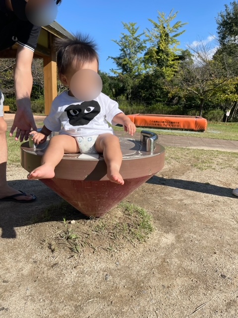 豊川市　東三河ふるさと公園