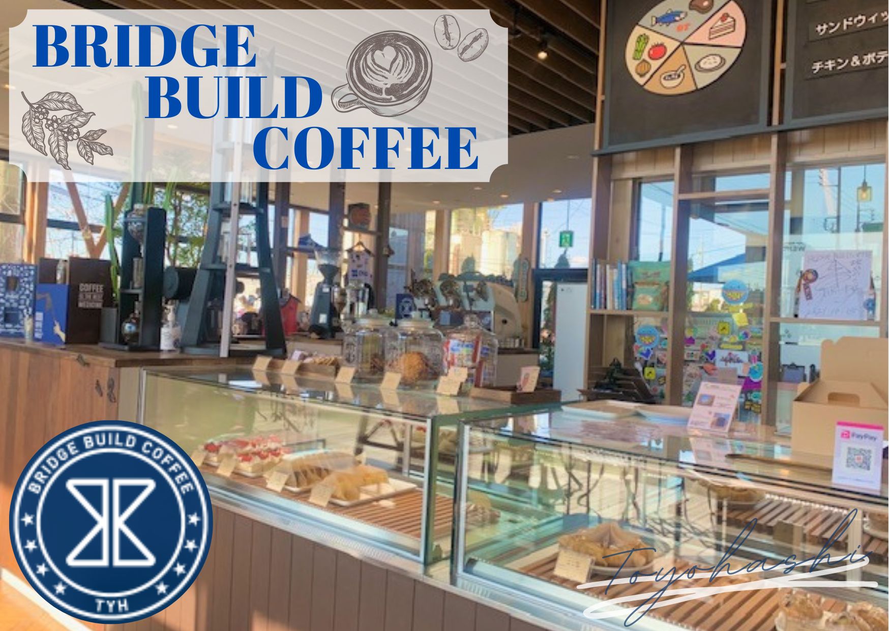 BRIDGEBUILDCOFFEEの写真